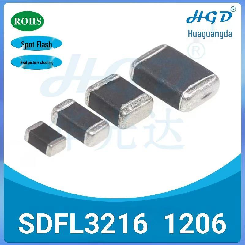 1206 SMD Multilayer Inductor SDFL3216 - 4.7/8.2/10/12/15/18UH Ferrite Bead 50 pcs - 4.7UH
1206 SMD Multilayer Inductor SDFL3216 - 4.7/8.2/10/12/15/18UH Ferrite Bead 50 pcs - 4.7UH