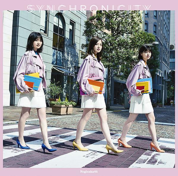 CD NOGIZAKA46 SynchronicityTYPEADVD tsuki SRCL97823 46 2018 Japan ObiJapanese PopRock Used
CD NOGIZAKA46 SynchronicityTYPEADVD tsuki SRCL97823 46 2018 Japan ObiJapanese PopRock Used