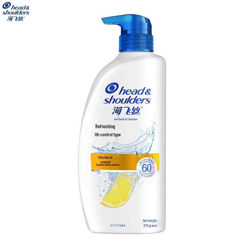Head & Shoulders Refreshing Oil Control Anti-Dandruff Shampoo
Head & Shoulders Refreshing Oil Control Anti-Dandruff Shampoo