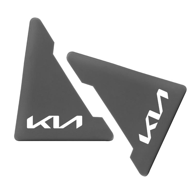 2pcs Car Door Corner Anti-collision Protector Sticker Auto Stickers For Kia Sportage Rio Picanto Ceed Soul cerato sorento
2pcs Car Door Corner Anti-collision Protector Sticker Auto Stickers For Kia Sportage Rio Picanto Ceed Soul cerato sorento