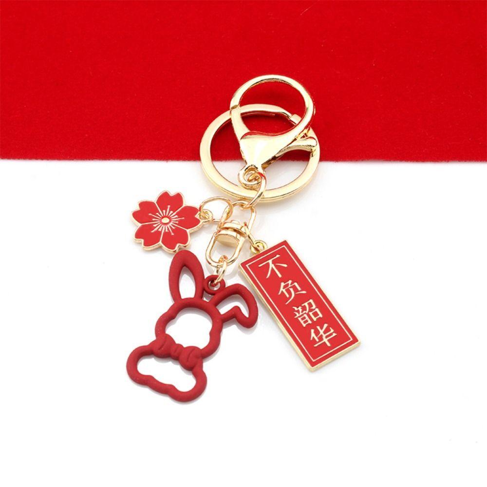 Брелок для ключей от автомобиля Element Charm, брелок с изображением кролика, китайский зодиакальный брелок с подвеской «Год кролика» E
Брелок для ключей от автомобиля Element Charm, брелок с изображением кролика, китайский зодиакальный брелок с подвеской «Год кролика» E