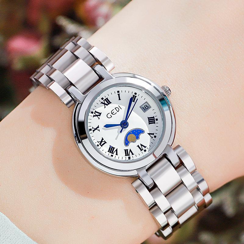 Ladies Light Luxury High Value Calendar Stainless Steel Quartz Waterproof Steel Belt Watch
Ladies Light Luxury High Value Calendar Stainless Steel Quartz Waterproof Steel Belt Watch