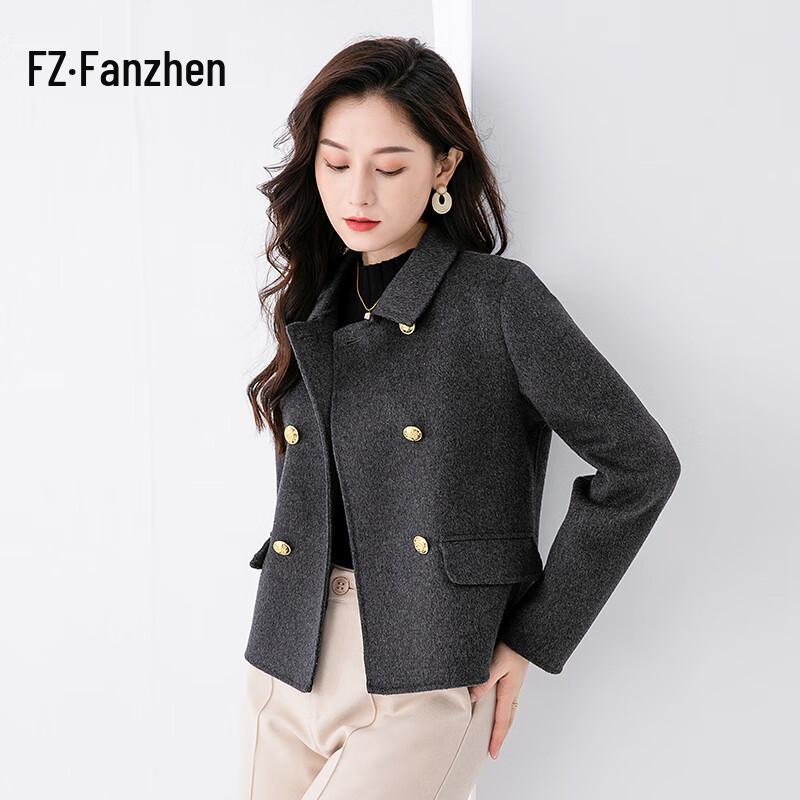 Women s 100% Wool Petite Short Coat M
Women s 100% Wool Petite Short Coat M