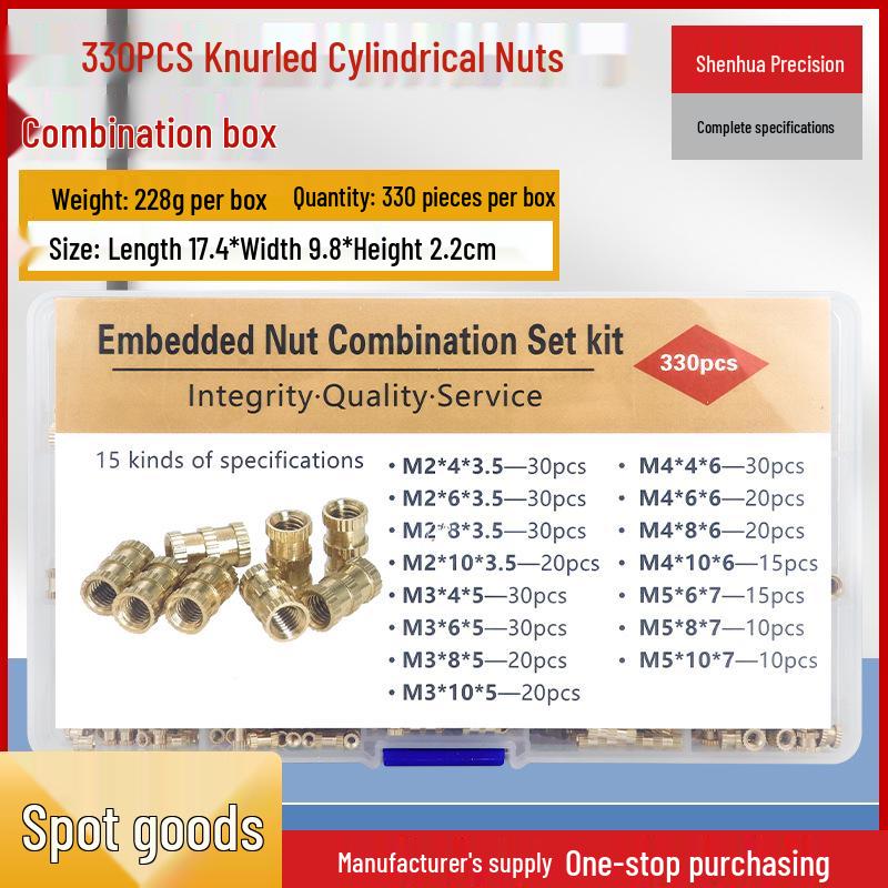 330PCS Brass Knurled Injection Molding Nut Set, Copper Inlaid, M2-M5 330pcs Knurled Nut Box (with Card
330PCS Brass Knurled Injection Molding Nut Set, Copper Inlaid, M2-M5 330pcs Knurled Nut Box (with Card