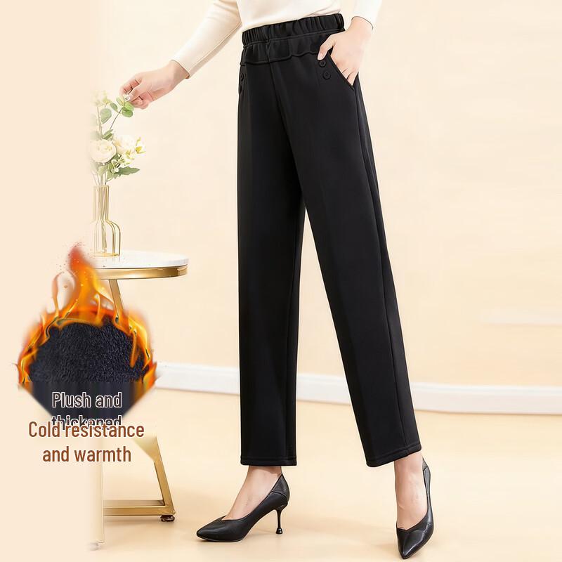 Pasite Women s Fleece-Lined Warm Slim-Leg Casual Pants 3XL
Pasite Women s Fleece-Lined Warm Slim-Leg Casual Pants 3XL