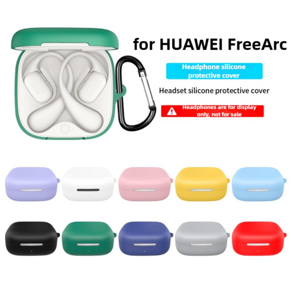 Anti-fall Earphone Cover with Carabiner Charging Box Shell for HUAWEI FreeArc чорний
Anti-fall Earphone Cover with Carabiner Charging Box Shell for HUAWEI FreeArc чорний