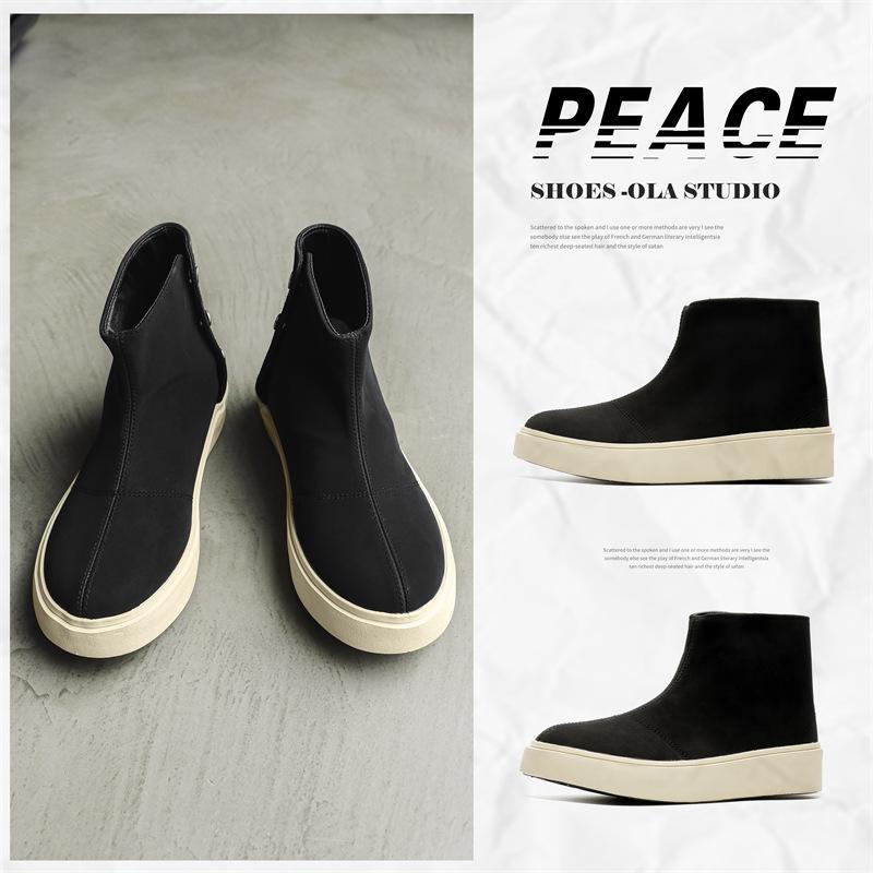 2025 autumn new short boots platform heightening high-top shoes casual trend men s shoes niche high street board shoes men s X228 39 чёрный
2025 autumn new short boots platform heightening high-top shoes casual trend men s shoes niche high street board shoes men s X228 39 чёрный