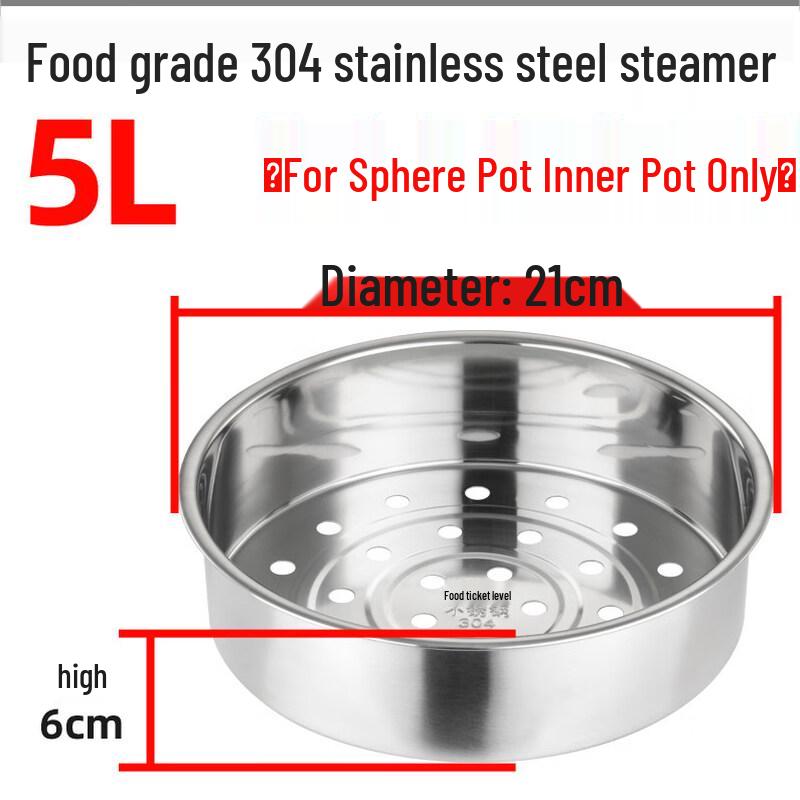 ZISIZ 304 Stainless Steel Rice Cooker Steamer Basket
ZISIZ 304 Stainless Steel Rice Cooker Steamer Basket
