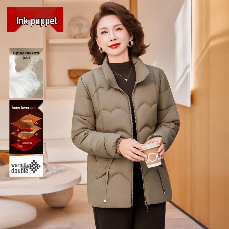 Women s Mid-Aged & Elderly Winter Warm Padded Jacket 3XL
Women s Mid-Aged & Elderly Winter Warm Padded Jacket 3XL