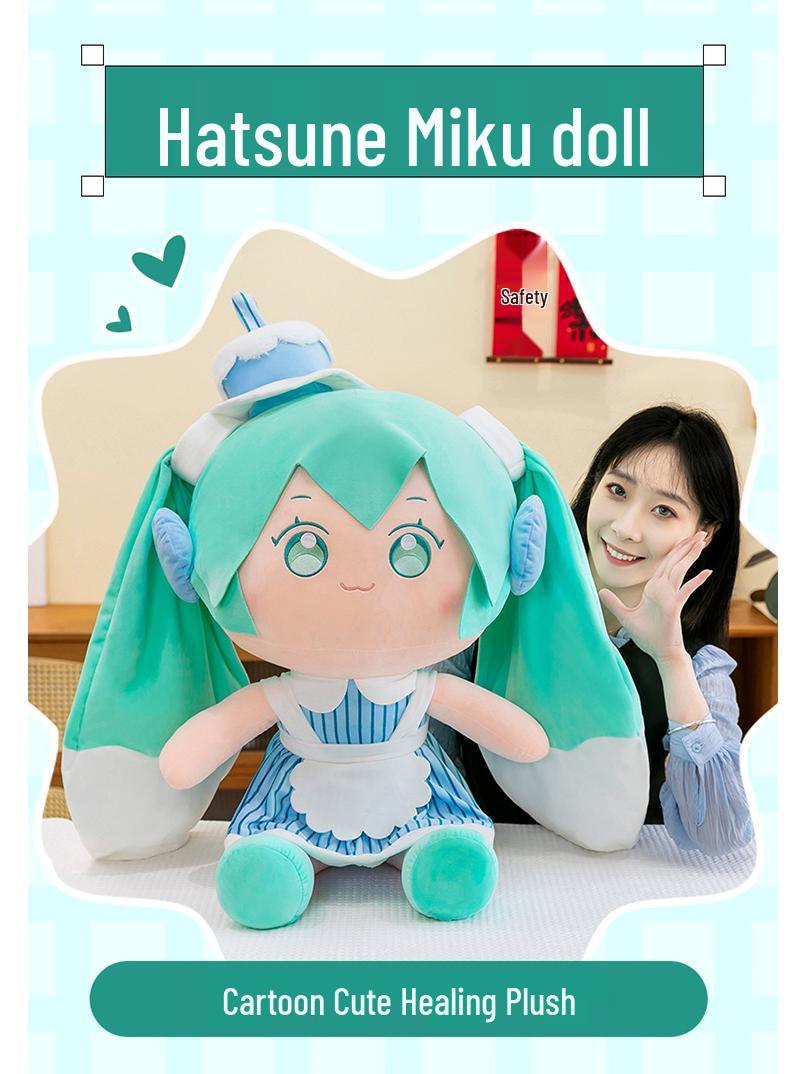 Hatsune Miku Plush Cake Doll - Cute Stuffed Toy Comforting Gift for Kids Birthdays 30cm, 0.22kg
Hatsune Miku Plush Cake Doll - Cute Stuffed Toy Comforting Gift for Kids Birthdays 30cm, 0.22kg