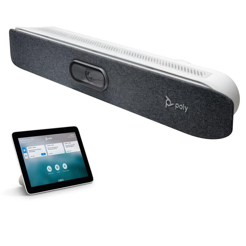 Polycom Studio X50 with TC8 Video Conferencing System (CN version)
Polycom Studio X50 with TC8 Video Conferencing System (CN version)