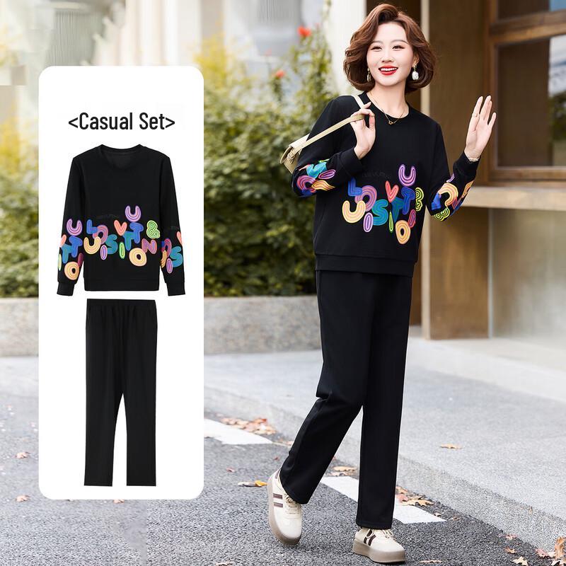 Женский повседневный комплект-двойка Baolianduo Весна 2025 с принтом букв 4XL
Женский повседневный комплект-двойка Baolianduo Весна 2025 с принтом букв 4XL