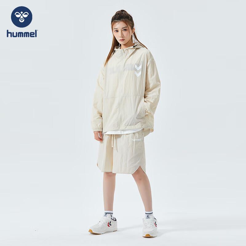 Hummel 2024 Unisex Lightweight Sun Protection Jacket XL
Hummel 2024 Unisex Lightweight Sun Protection Jacket XL