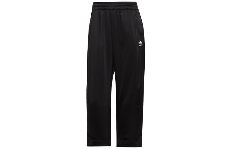 Adidas Originals Knitted Sweatpants Women s Black Moderate Other DY0874 38
Adidas Originals Knitted Sweatpants Women s Black Moderate Other DY0874 38