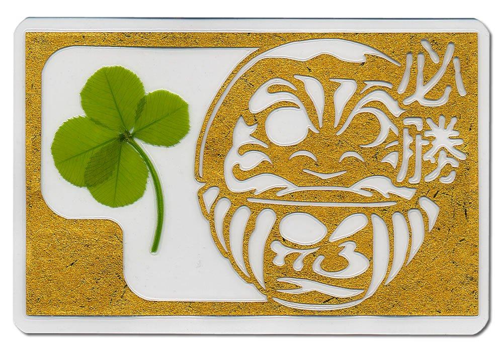 Genuine Clover with Victory Daruma Paper Cutout Card Size Rich Gorgeous Gold Version A Traditional Lucky Charm A Good Luck Charm to Keep in Your
Genuine Clover with Victory Daruma Paper Cutout Card Size Rich Gorgeous Gold Version A Traditional Lucky Charm A Good Luck Charm to Keep in Your