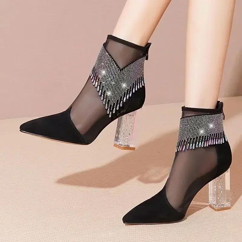 Rubber Soled Dance Boots Women 2025 Spring Pointy Rhine-diamond Tassel High Heel Mesh Latin Jazz Modern Dance Shoes Stage Show 43
Rubber Soled Dance Boots Women 2025 Spring Pointy Rhine-diamond Tassel High Heel Mesh Latin Jazz Modern Dance Shoes Stage Show 43
