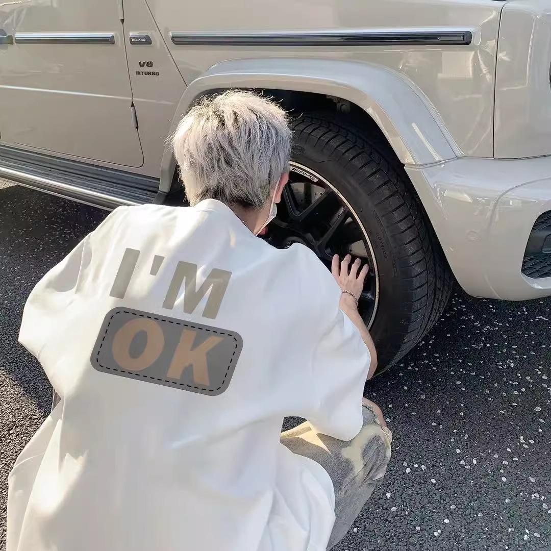 Men Summer Casual Loose Oversize Short Sleeve Round Collar Handsome Teenager I m OK Letter Printed Pullover Cotton T Shirt Top 3XL
Men Summer Casual Loose Oversize Short Sleeve Round Collar Handsome Teenager I m OK Letter Printed Pullover Cotton T Shirt Top 3XL