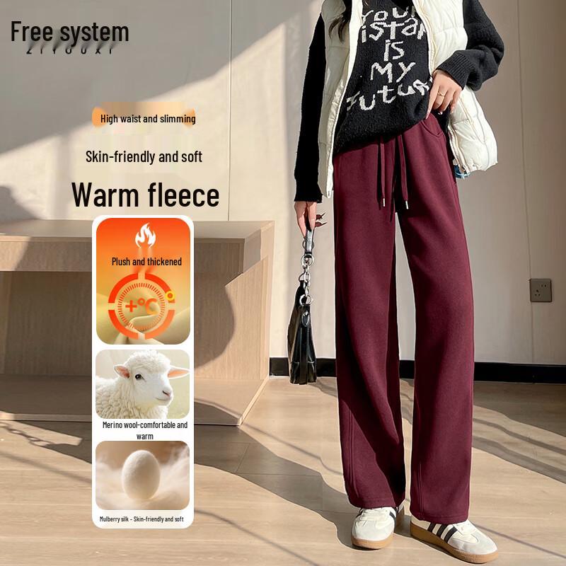 Women s High-Waist Fleece-Lined Wide-Leg Pants L (50-60kg)
Women s High-Waist Fleece-Lined Wide-Leg Pants L (50-60kg)