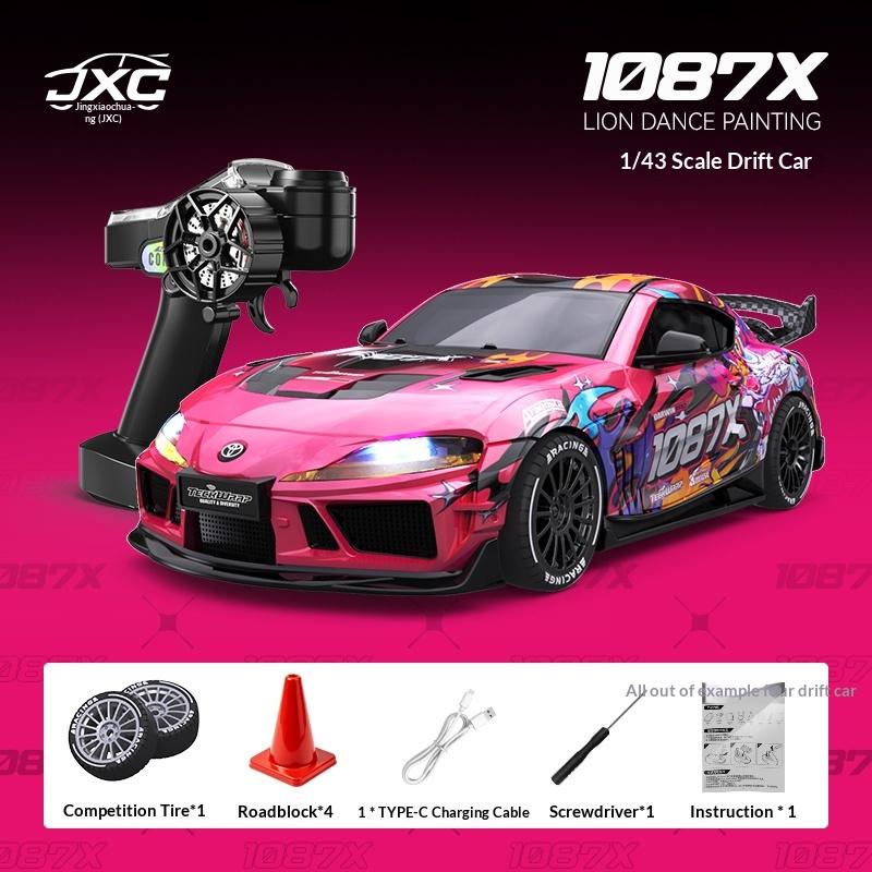 New 1:43 Official Licensed Lion Livery RC Drift Car 2.4G Gyro Stabilizer LED Lights 30min Play Mini Pocket Drift Toy Gift
New 1:43 Official Licensed Lion Livery RC Drift Car 2.4G Gyro Stabilizer LED Lights 30min Play Mini Pocket Drift Toy Gift
