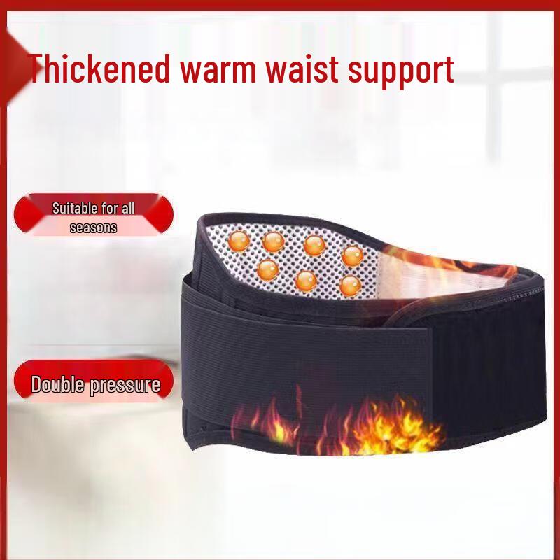 Tingbai Warming Lumbar Support Belt
Tingbai Warming Lumbar Support Belt