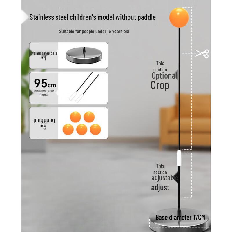 Jun Ding Ying Kids Table Tennis Trainer with Elastic Shaft
Jun Ding Ying Kids Table Tennis Trainer with Elastic Shaft