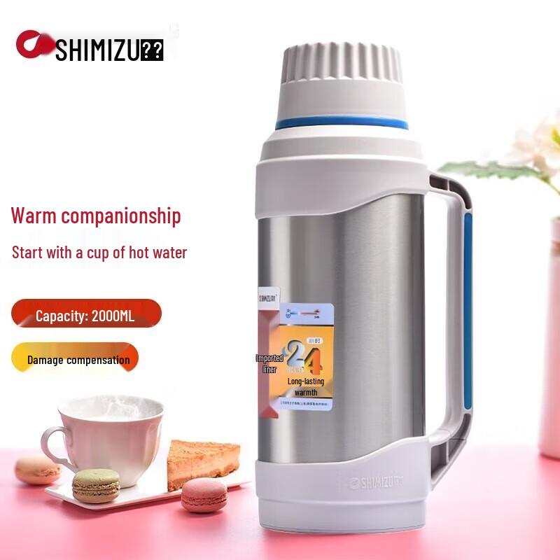 Qingshui Home & Office Stainless Steel Thermos with Glass Liner
Qingshui Home & Office Stainless Steel Thermos with Glass Liner