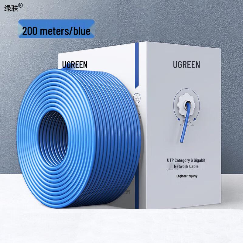 UGREEN CAT6 Gigabit Unshielded Ethernet Cable 200m
UGREEN CAT6 Gigabit Unshielded Ethernet Cable 200m