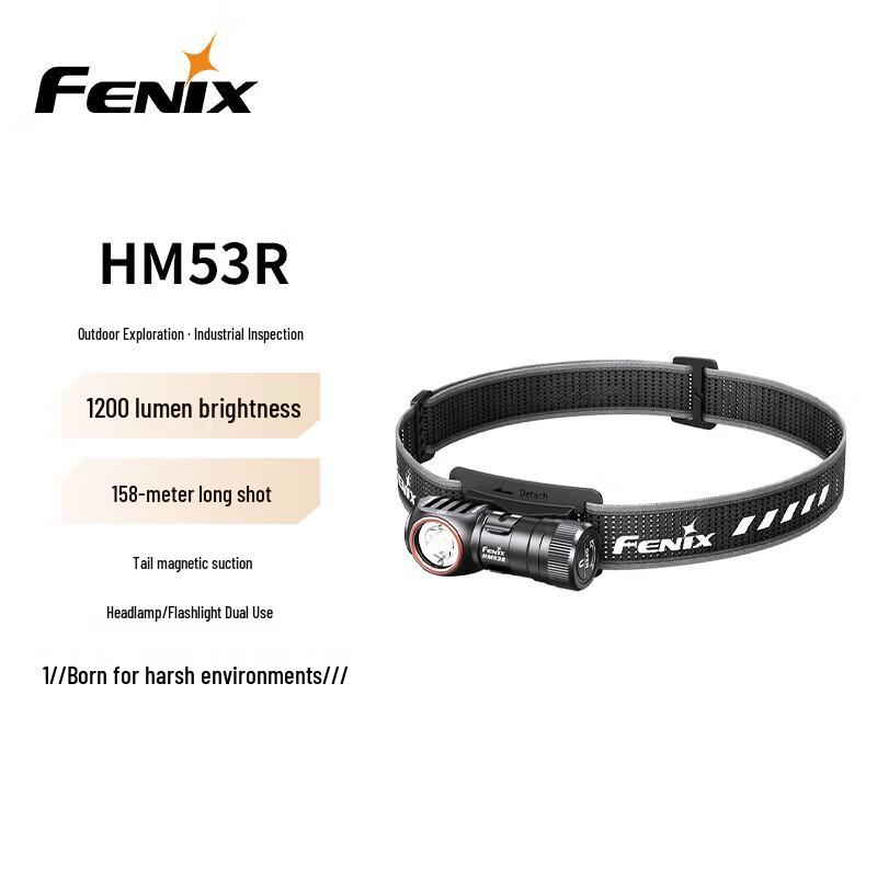 Fenix HM53R Надлегкий налобний ліхтар з акумулятором
Fenix HM53R Надлегкий налобний ліхтар з акумулятором