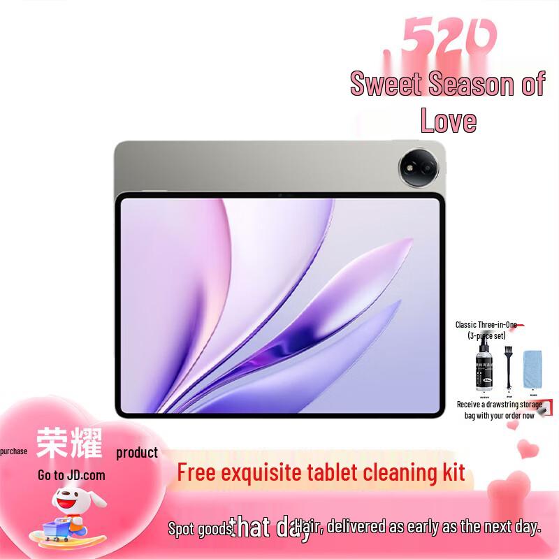HONOR MagicPad3 12.5-inch Tablet (CN version) 12GB RAM + 256GB Storage
HONOR MagicPad3 12.5-inch Tablet (CN version) 12GB RAM + 256GB Storage