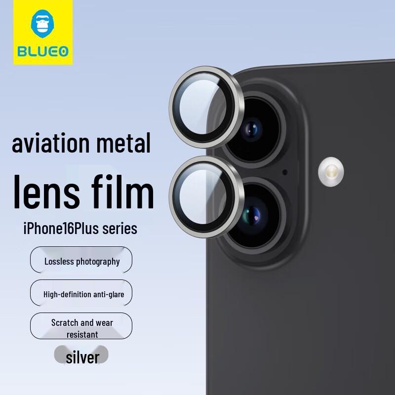 Blue Ape Mr. Tempered Glass Camera Lens Protector for iPhone 16/16 Plus
Blue Ape Mr. Tempered Glass Camera Lens Protector for iPhone 16/16 Plus