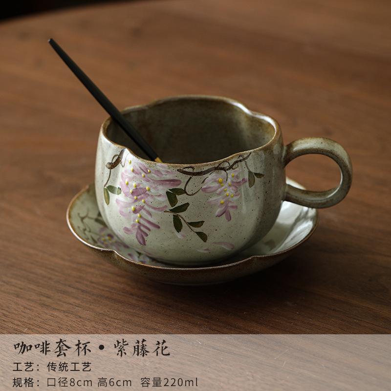 220ml Hand-painted Wisteria Flower Coffee Mug With Plate Beer Cup Afternoon Tea Mug Cup Saucer Kit Office Water Cup Tableware
220ml Hand-painted Wisteria Flower Coffee Mug With Plate Beer Cup Afternoon Tea Mug Cup Saucer Kit Office Water Cup Tableware