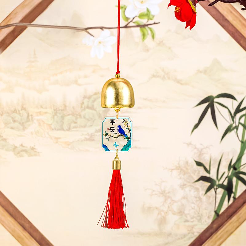 Creative Lucky Wind Chimes Wishing Card Pendant Vintage Tassel Hanging Decor Diy Home Decoration Student Keychain Gifts
Creative Lucky Wind Chimes Wishing Card Pendant Vintage Tassel Hanging Decor Diy Home Decoration Student Keychain Gifts