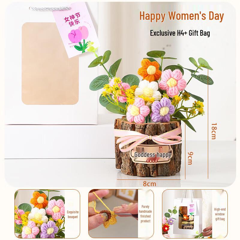 Kapaxiong Goddess Festival Yarn Flower Bouquet Gift
Kapaxiong Goddess Festival Yarn Flower Bouquet Gift