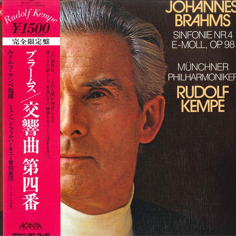 LP Record RUDOLF KEMPE,MUNCHENER PHILHARMONIK - Johannes Brahms/Sinfonie Nr.4 E-mol ULS3100A ACANTA 1978 Japan Classical Used
LP Record RUDOLF KEMPE,MUNCHENER PHILHARMONIK - Johannes Brahms/Sinfonie Nr.4 E-mol ULS3100A ACANTA 1978 Japan Classical Used