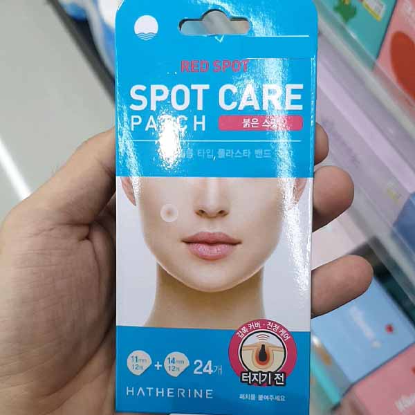 Hatherine Spot Care Patch for Red Spots 11mm x 12 14mm x 12
Hatherine Spot Care Patch for Red Spots 11mm x 12 14mm x 12