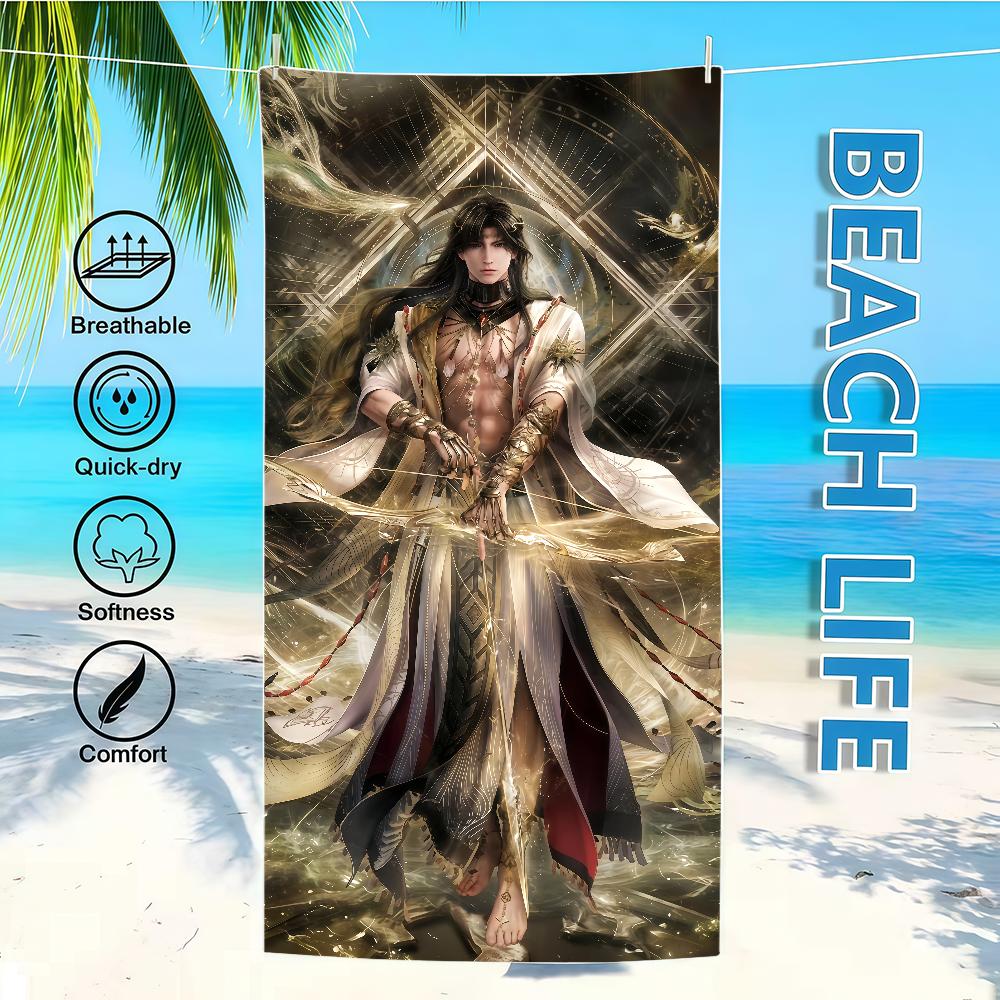 Towel Collection Textile Bathrobe Beach Quick-Drying Deepspace Lightweight Portable Camping Love And Swim Pool Travel W30*H60(CM)
Towel Collection Textile Bathrobe Beach Quick-Drying Deepspace Lightweight Portable Camping Love And Swim Pool Travel W30*H60(CM)
