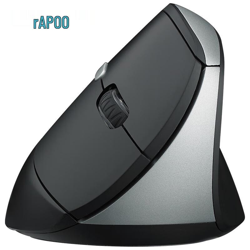 Rapoo MV20 Silent Wireless Vertical Ergonomic Mouse
Rapoo MV20 Silent Wireless Vertical Ergonomic Mouse
