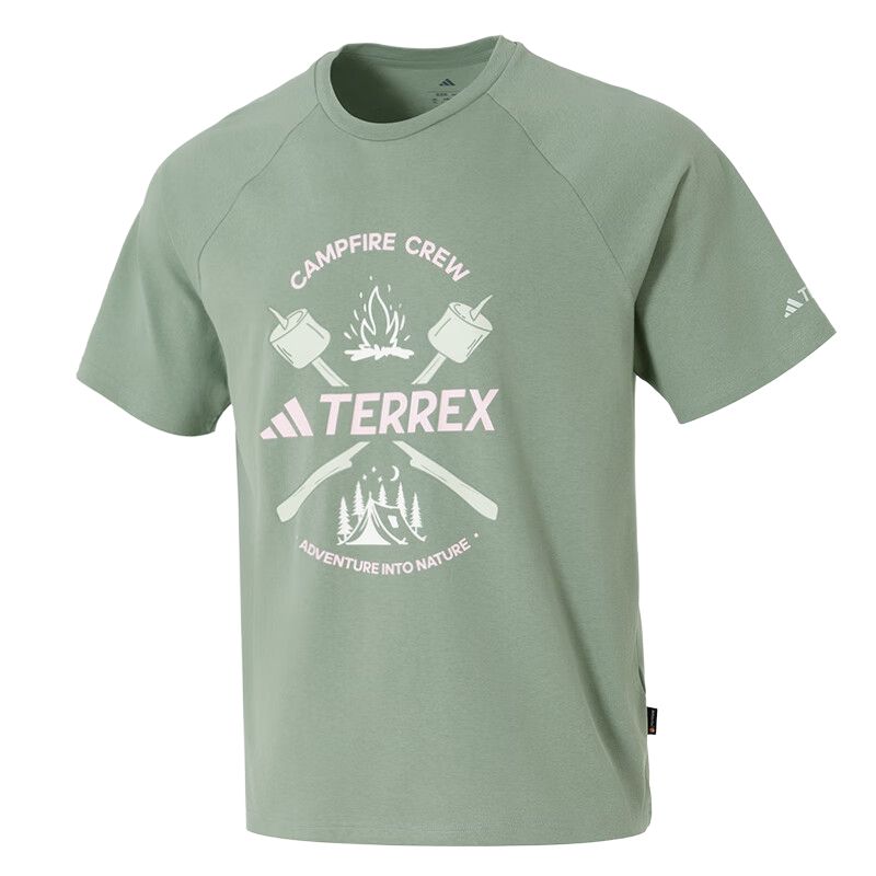 Adidas Terrex Ss25 Logo Letter Crew Neck Raglan Short Sleeve T-Shirt Men T-Shirt Green JI8316 XL
Adidas Terrex Ss25 Logo Letter Crew Neck Raglan Short Sleeve T-Shirt Men T-Shirt Green JI8316 XL