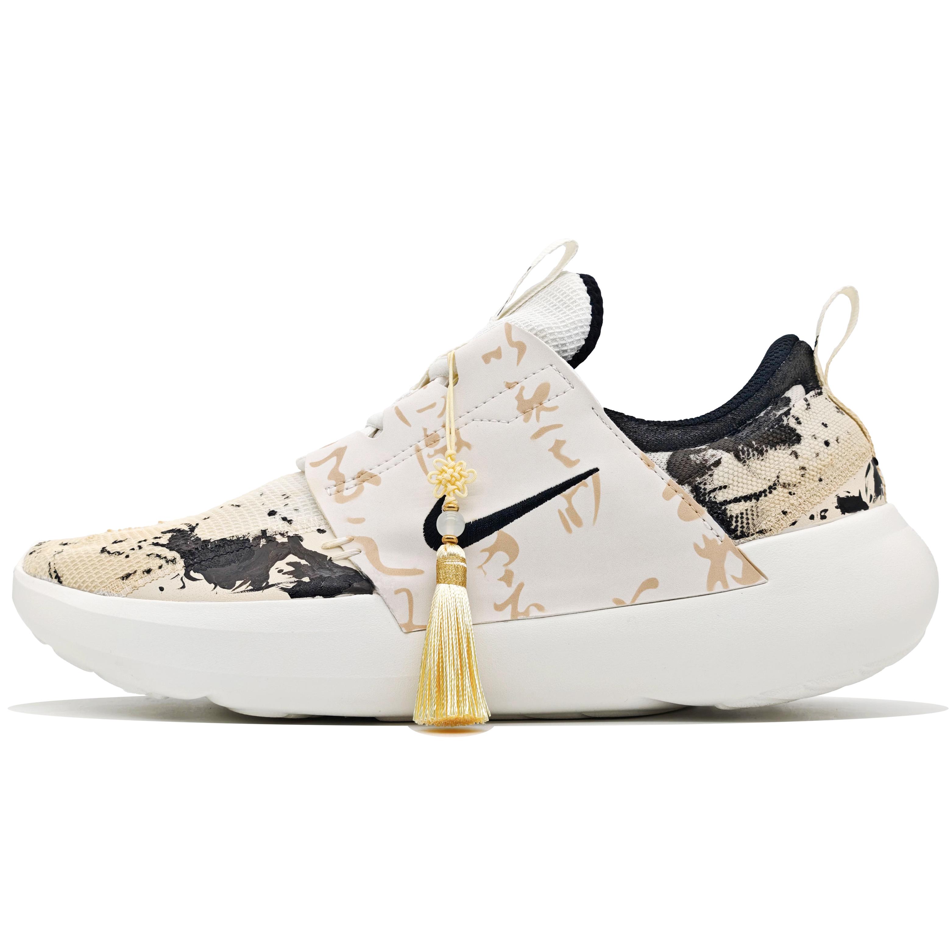 Nike E Series AD Cushioning Slip Resistant Abrasion Resistant Waterproof Low top Casual Shoes Men s Beige Yellow Black DV2436-100(Team400-) 43
Nike E Series AD Cushioning Slip Resistant Abrasion Resistant Waterproof Low top Casual Shoes Men s Beige Yellow Black DV2436-100(Team400-) 43