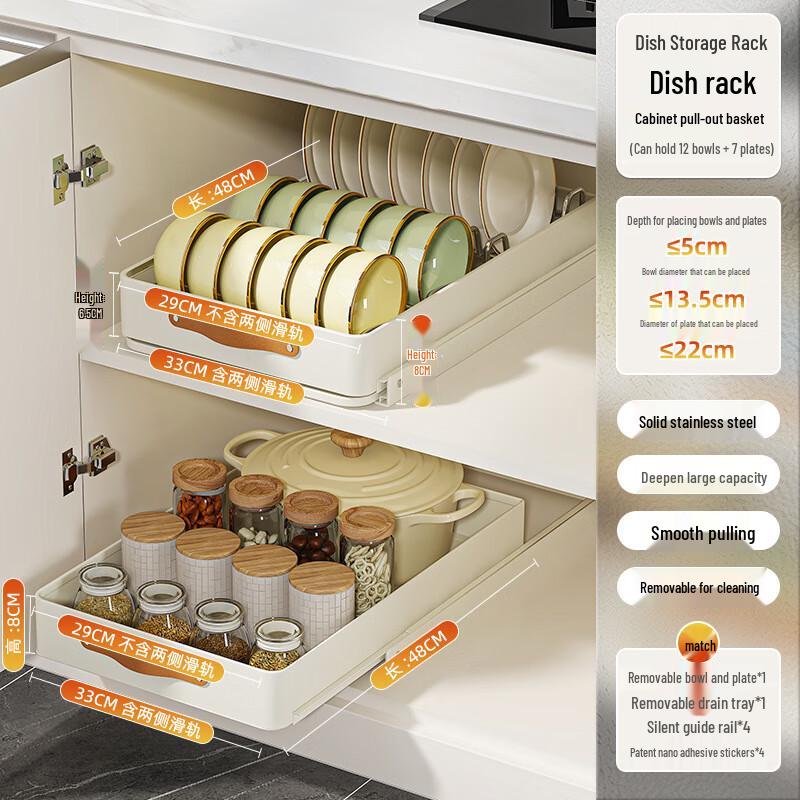 Stainless Steel Dish Drainer Rack Set
Stainless Steel Dish Drainer Rack Set