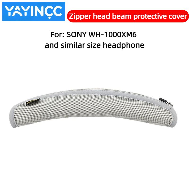 YAYINCC Headphone Head Beam Cover for SONY WH-1000XM6 Earphone Zipper knitted fabric headband protective cover Advanced feeling
YAYINCC Headphone Head Beam Cover for SONY WH-1000XM6 Earphone Zipper knitted fabric headband protective cover Advanced feeling