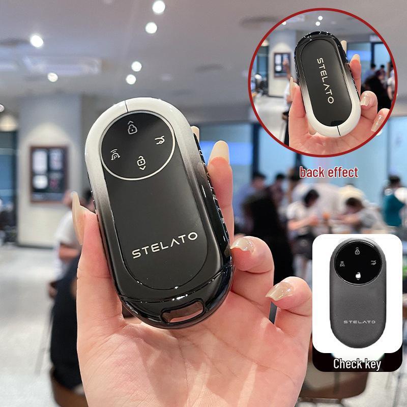 BAIC New Energy Enjoy S9 Car Key Case with Premium Black & White Metal Buckle
BAIC New Energy Enjoy S9 Car Key Case with Premium Black & White Metal Buckle