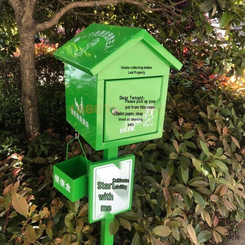 Outdoor Pet Poop Collection Box for Dogs Civilized Dog Raising Sign - BW
Outdoor Pet Poop Collection Box for Dogs Civilized Dog Raising Sign - BW