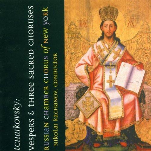 CD NIKOLAI KACHANOV RUSSIAN CHAMBER C Vespers Three Sacred Choruses 374202H1 KOCH INTERNATI 1997 US Classical Used
CD NIKOLAI KACHANOV RUSSIAN CHAMBER C Vespers Three Sacred Choruses 374202H1 KOCH INTERNATI 1997 US Classical Used