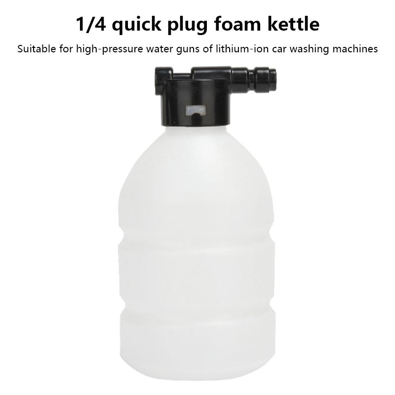 300ml Adjustable 1/4 INCH Foam Pot For Pressure Washer Machine Gun Foam Lance Generator For Car Washing
300ml Adjustable 1/4 INCH Foam Pot For Pressure Washer Machine Gun Foam Lance Generator For Car Washing