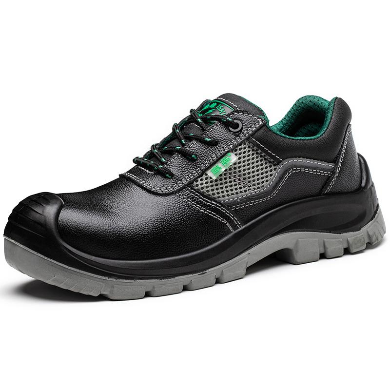 Рабочая обувь мужская 15KV утепленная обувь пластиковый носок противоударные защитные туфли мужские рабочие кроссовки ботинки неразрушаемая защитная обувь 40
Рабочая обувь мужская 15KV утепленная обувь пластиковый носок противоударные защитные туфли мужские рабочие кроссовки ботинки неразрушаемая защитная обувь 40