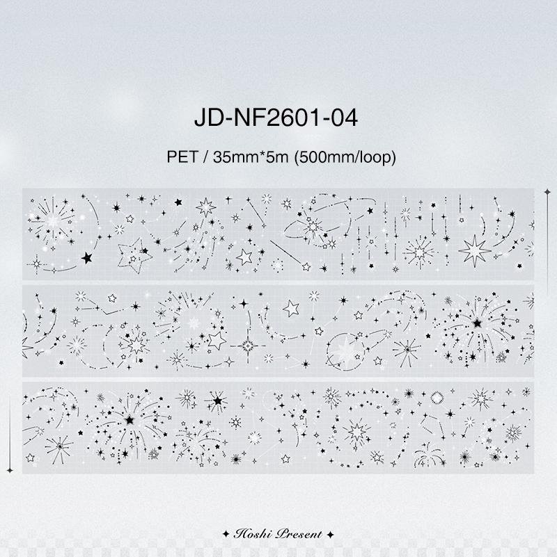 JIANWU 35mm*5m Vintage Galaxy Star Landscape Material Collage Scrapbooking PET Tape Creative DIY Journal Stationery
JIANWU 35mm*5m Vintage Galaxy Star Landscape Material Collage Scrapbooking PET Tape Creative DIY Journal Stationery