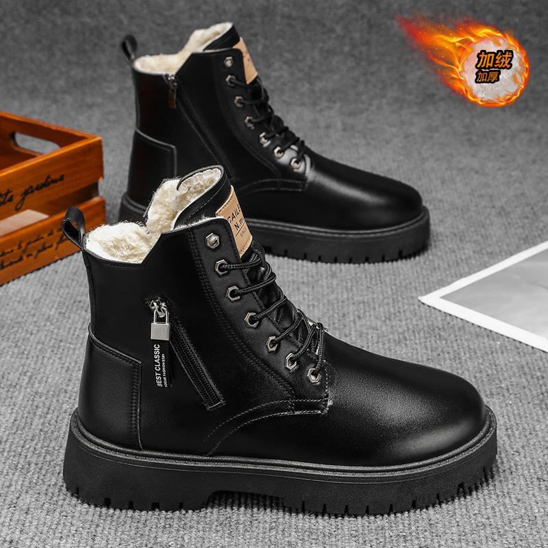 Fleece high-top dad shoes 22 winter new thickened warm cotton shoes thick-soled heightening sports shoes 44
Fleece high-top dad shoes 22 winter new thickened warm cotton shoes thick-soled heightening sports shoes 44