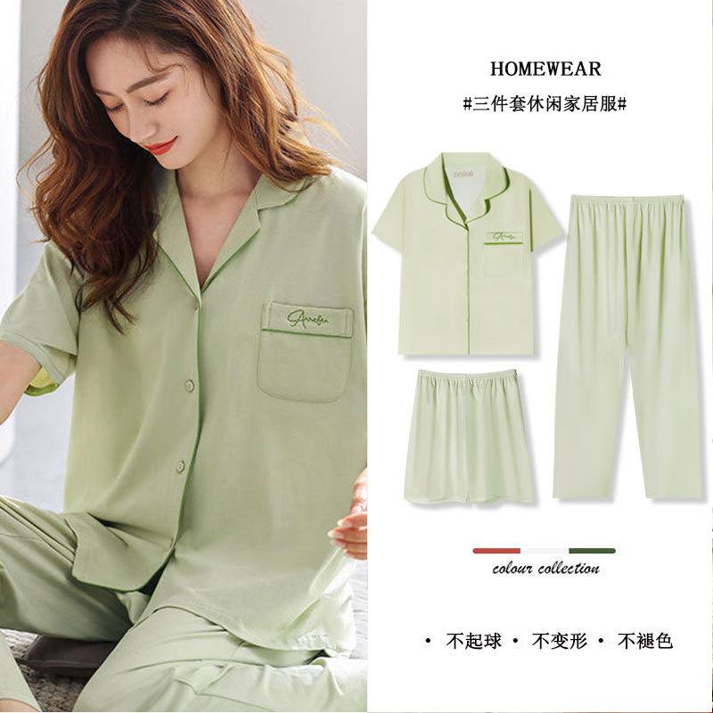 Pajamas Women S Summer Simple Solid Color Cardigan Short Sleeves Shorts Trousers Soft Skin-Friendly Loungewear Three-Piece Set 2XL
Pajamas Women S Summer Simple Solid Color Cardigan Short Sleeves Shorts Trousers Soft Skin-Friendly Loungewear Three-Piece Set 2XL