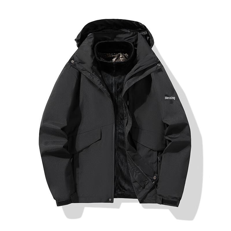 Firstview Men s Fashion 3-in-1 Outdoor Jacket 2XL
Firstview Men s Fashion 3-in-1 Outdoor Jacket 2XL